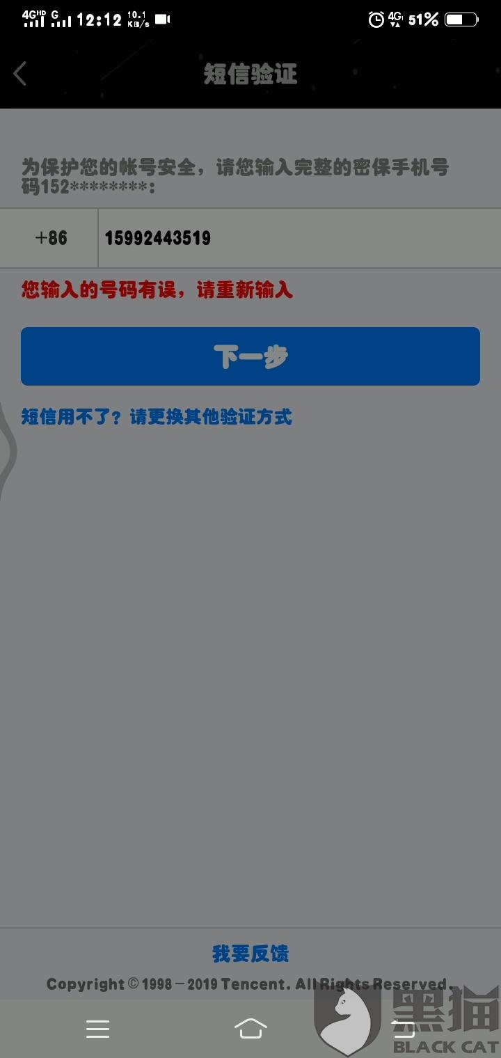 9d98-ieftthx4424491.jpg