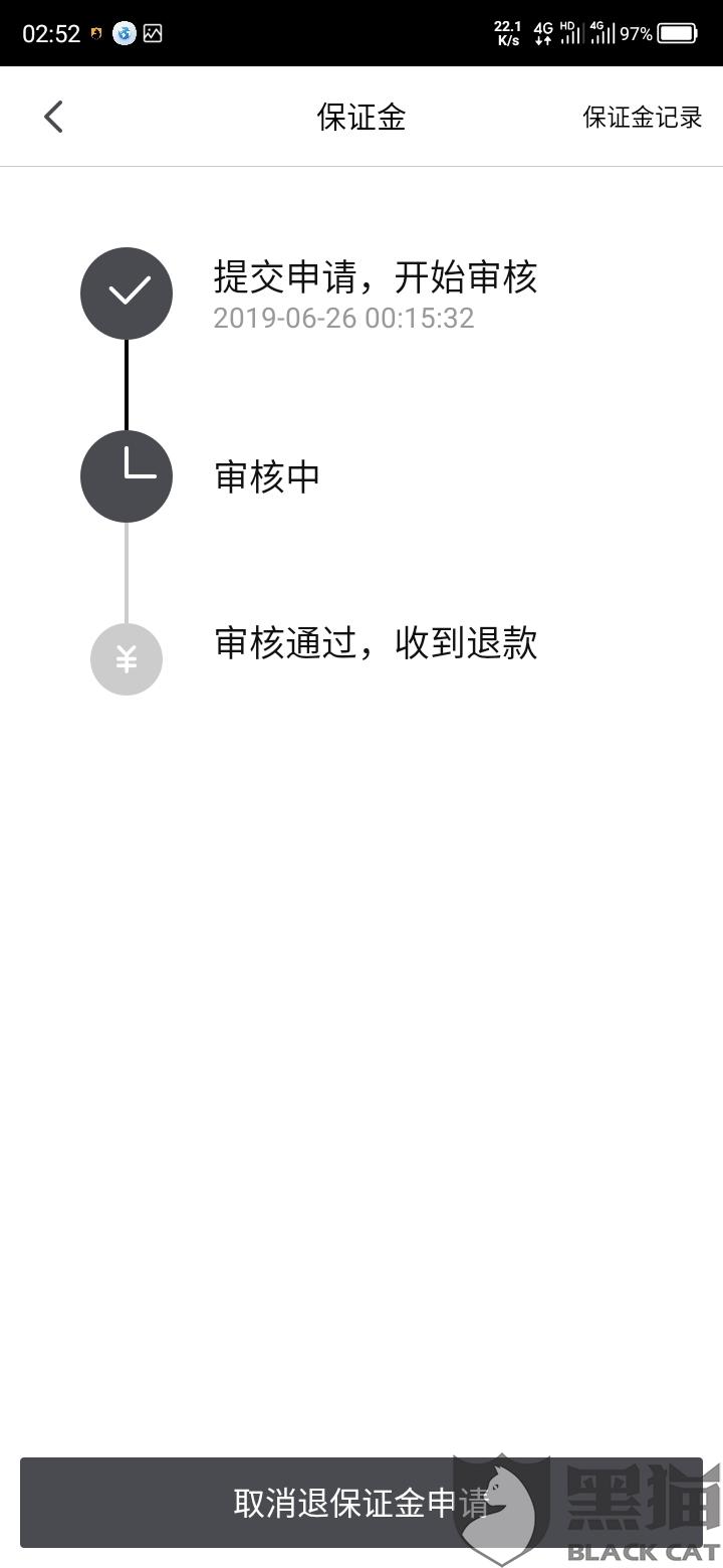 26f9-ieftthx1246295.jpg