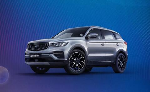 售价9.38万元—15.18万元，吉利博越PRO的价格可以有个好销量了