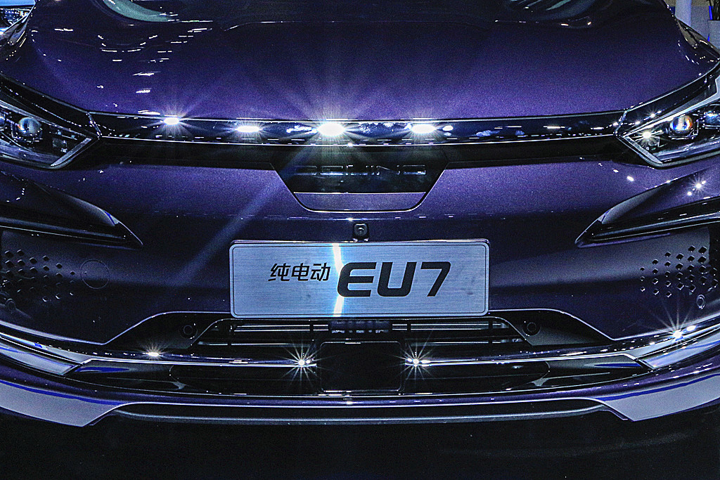 新车图解 | 北汽新能源EU7:续航451km,科幻范儿十足
