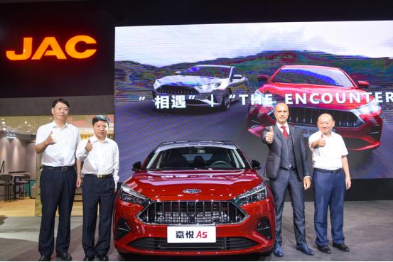江淮嘉悦A5亮相成都车展,江淮乘用车3.0时代到来