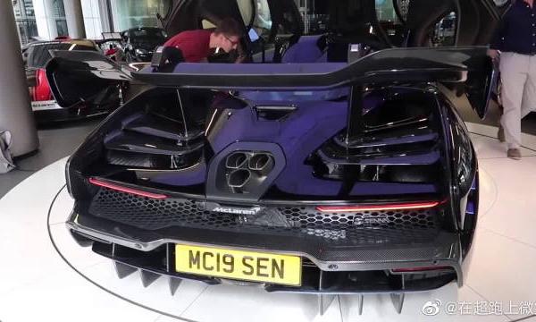国外土豪提超跑迈凯伦SENNA，据说选这个颜色还要加60万？
