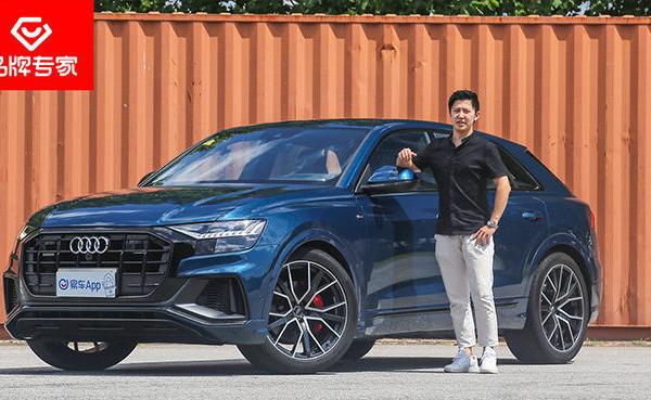最美奥迪SUV Q8到底是卡宴Coupe的炮灰还是制霸的利器