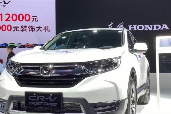 汽车视频：丰田RAV4和本田CR-V谁更好看