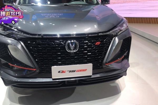 曾与哈弗H6平分销量的CS75将添新丁，一车难求的局面或将重现