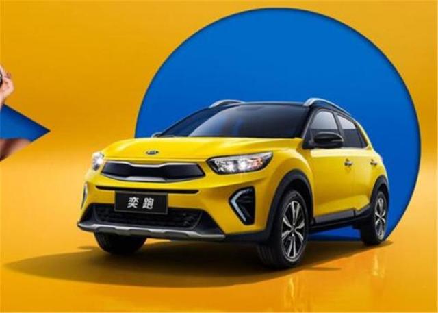 落地8万元的SUV,哪几款比较适合代步出行呢?