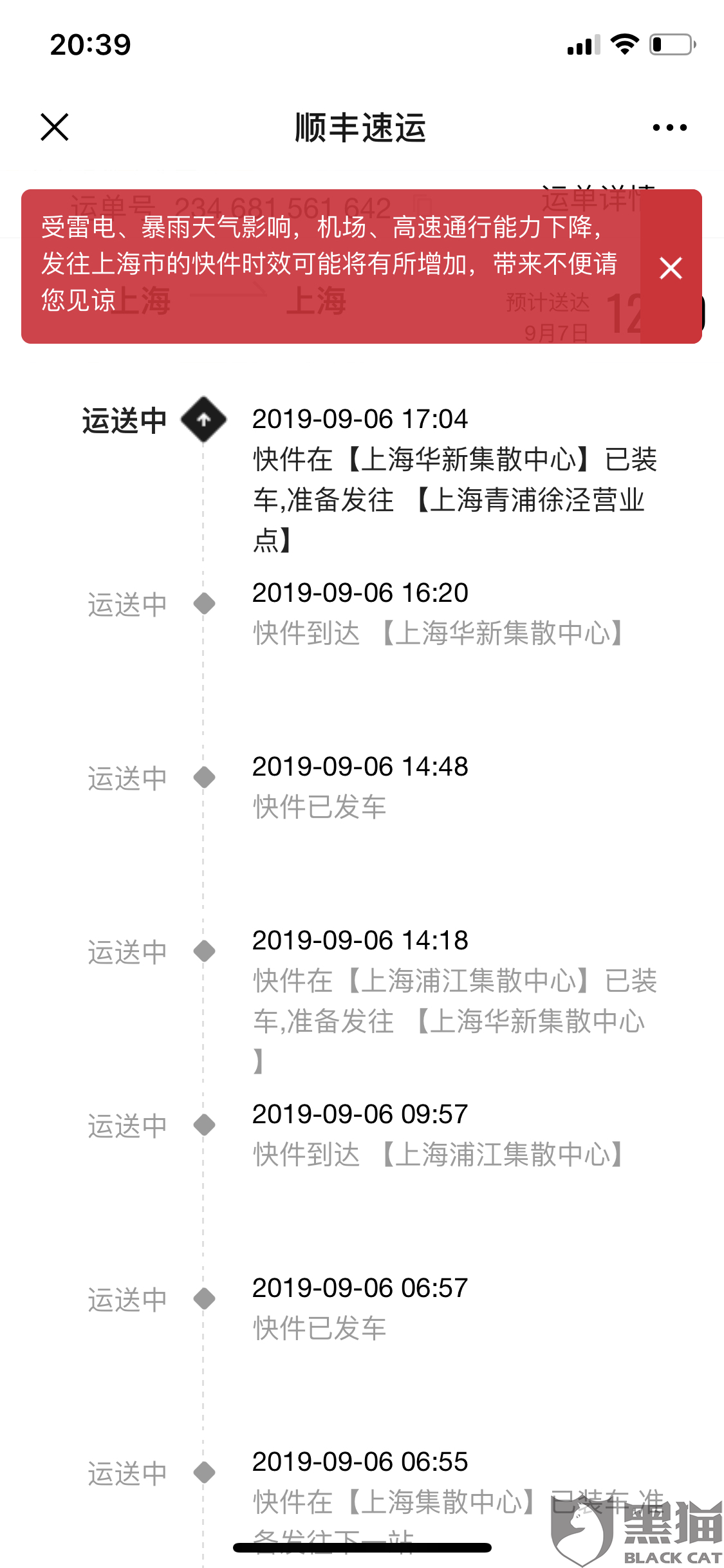 504f-ieftthx9633092.png