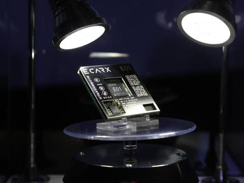 沃尔沃和路特斯技术赋能 吉利博越家族上市售价8.88万元起