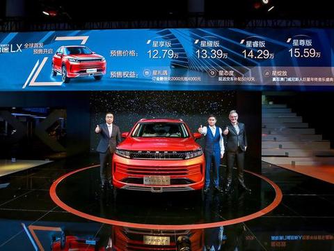 刷新自主高端品牌印象 EXEED星途LX上市后会有多大的作为？