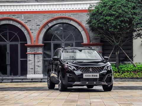 最帅“标致4008”亮相，全黑车身，带运动套件，配1.8T引擎+8AT