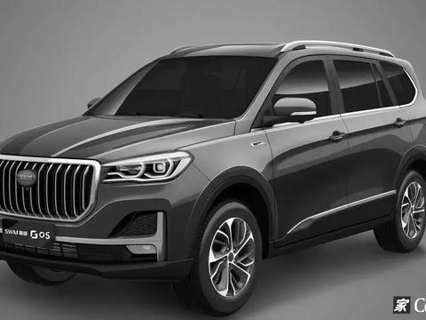 斯威7座中型SUV，G05售价6.99万起正式亮相
