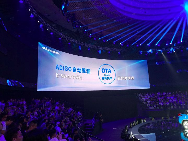 古惠南:后补贴时代,科技降本最硬核丨壹访谈