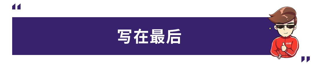 三年亏损200亿，造车新势力压力大，融资成唯一生存方式