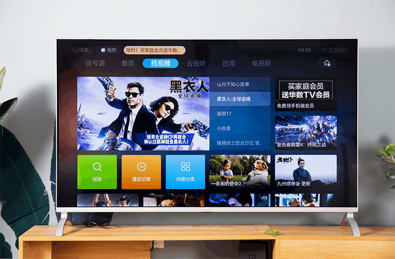 乐视超级电视X55评测：智慧全面屏带来健康新视界