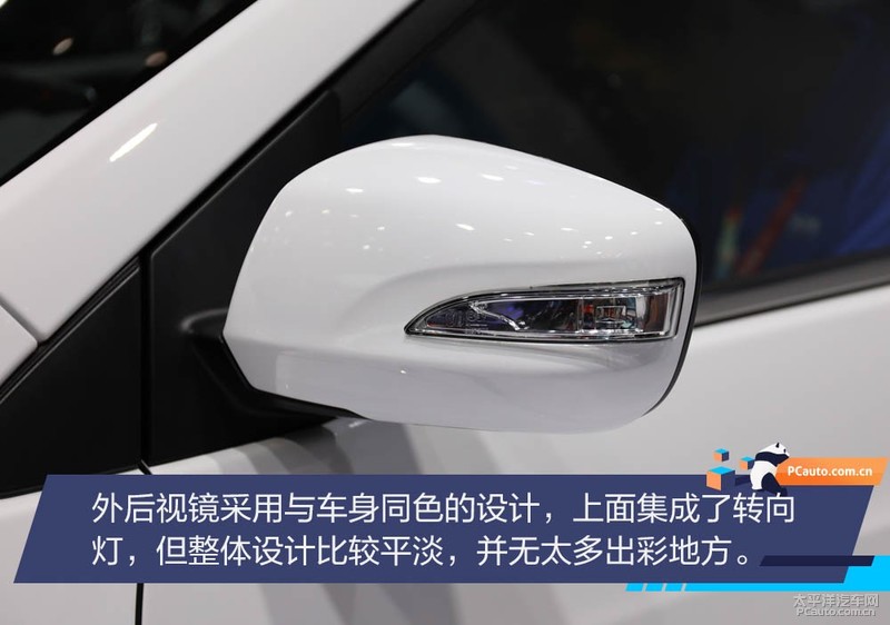 2019成都车展:比亚迪秦燃油版实拍解析 6.68万起售相当诱人