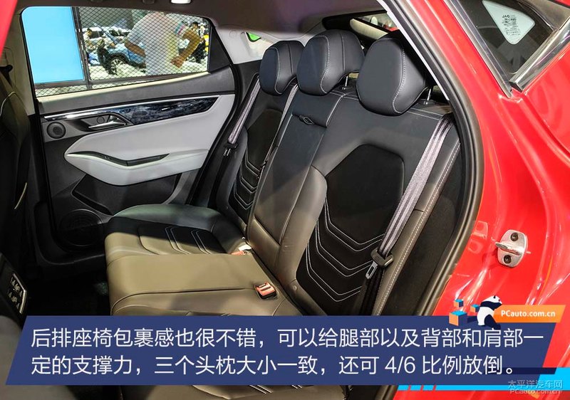 2019成都车展:江淮嘉悦A5实拍解析 玛莎前脸\溜背车顶