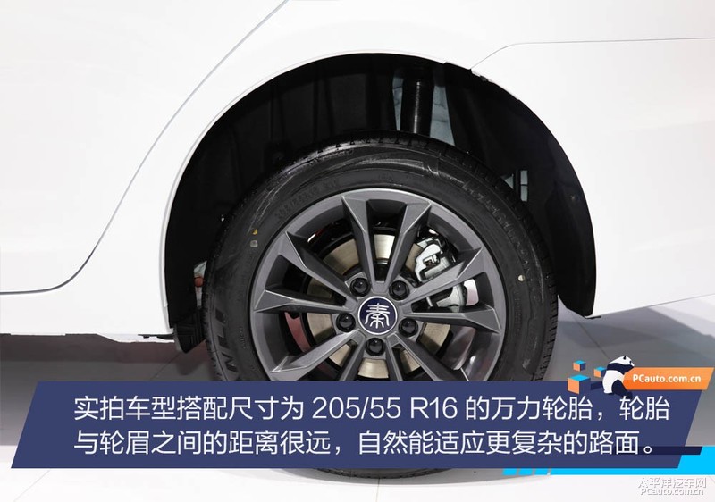 2019成都车展:比亚迪秦燃油版实拍解析 6.68万起售相当诱人