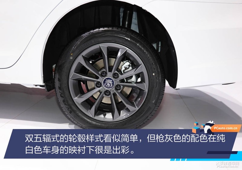 2019成都车展:比亚迪秦燃油版实拍解析 6.68万起售相当诱人