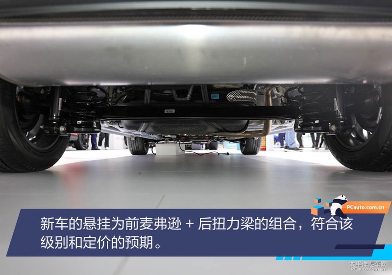 2019成都车展:比亚迪秦燃油版实拍解析 6.68万起售相当诱人