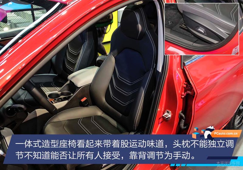 2019成都车展:江淮嘉悦A5实拍解析 玛莎前脸\溜背车顶