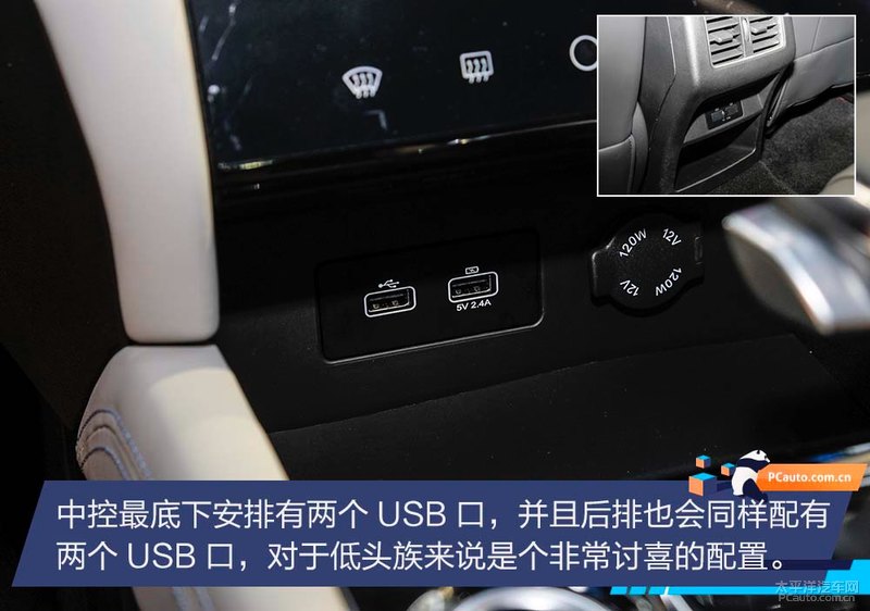 2019成都车展:江淮嘉悦A5实拍解析 玛莎前脸\溜背车顶