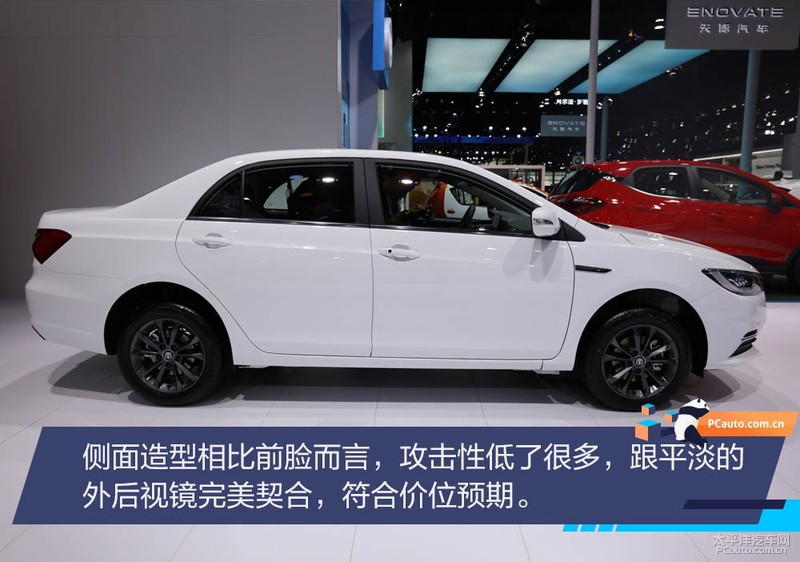 2019成都车展:比亚迪秦燃油版实拍解析 6.68万起售相当诱人