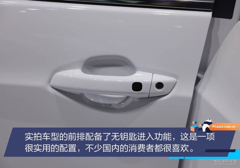 2019成都车展:比亚迪秦燃油版实拍解析 6.68万起售相当诱人