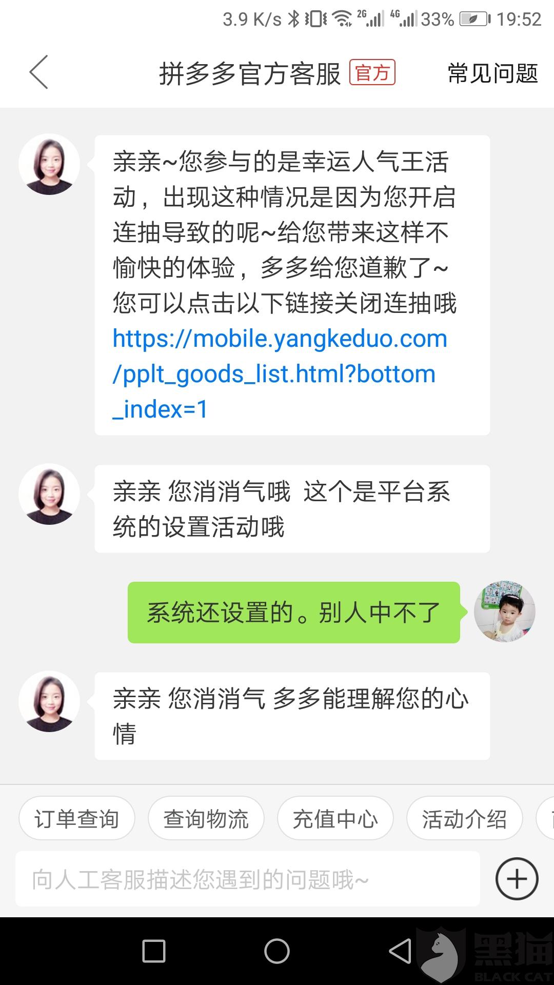 e0cb-ieftthx8952714.jpg
