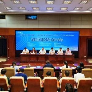 第九届中国—东盟（柳州）汽车工业博览会将举办