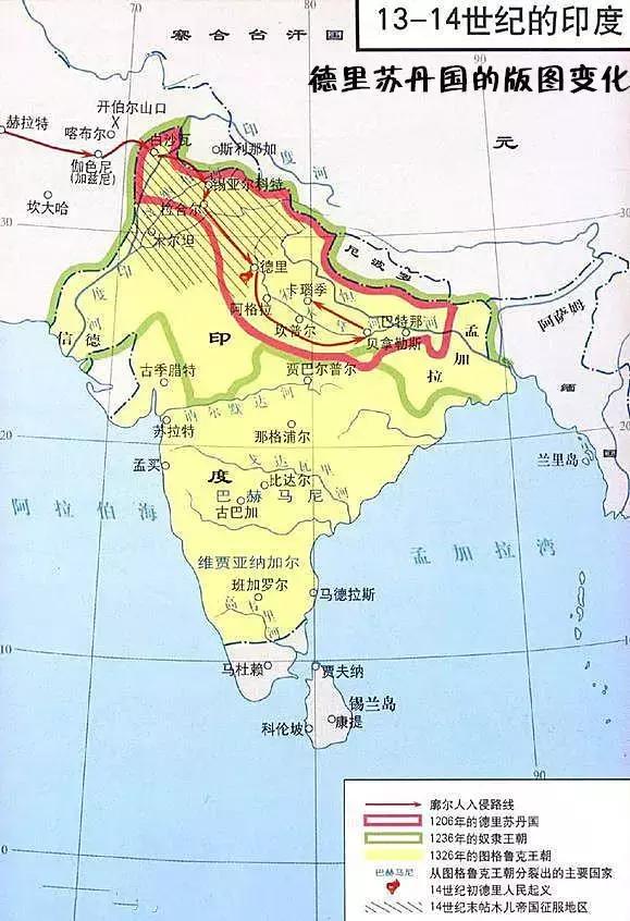 巴基斯坦和印度同宗同源？除了古代孔雀王朝，印度从未统一