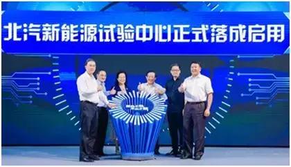 北汽新能源EU5 R600澎湃上市,补贴后15.89万起