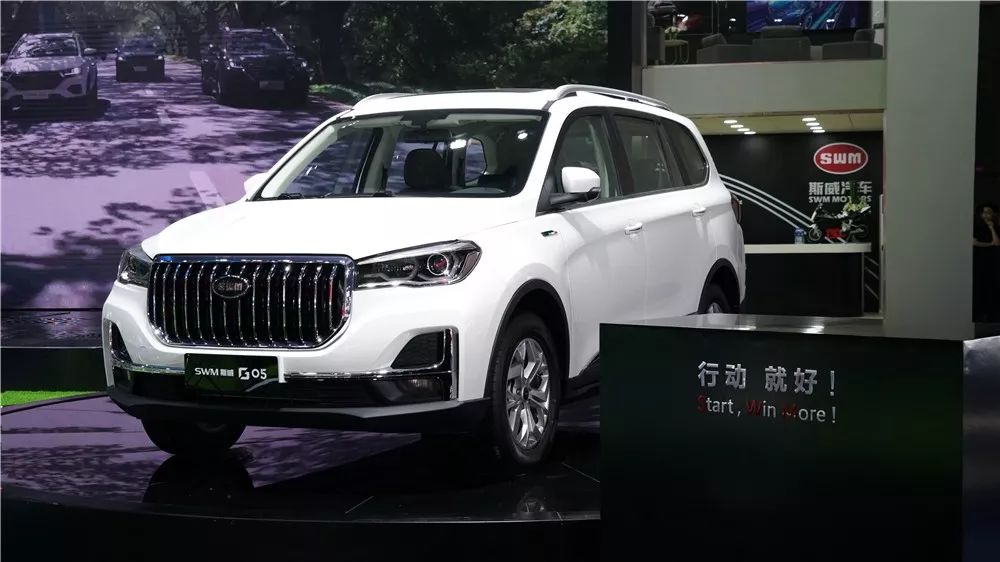 不到7万买辆大七座的中型SUV，SWM斯威G05这价格太放肆了