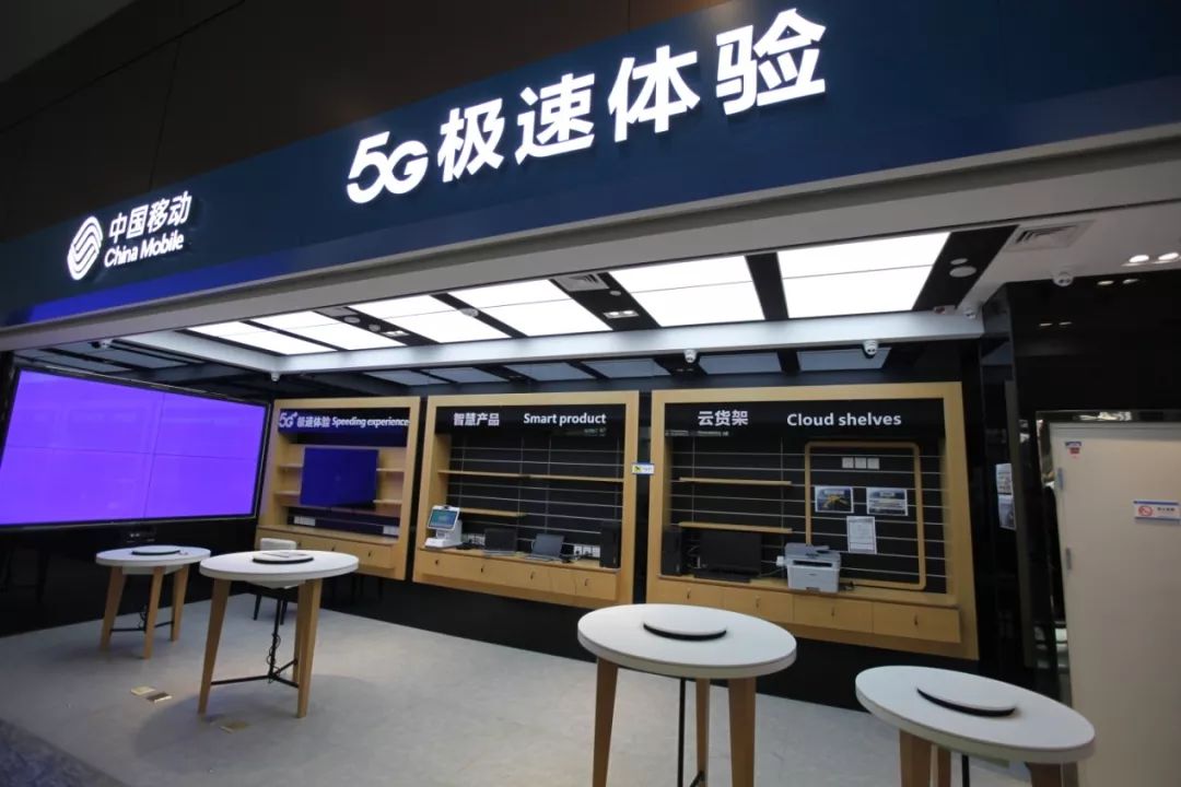 大兴新机场5g实测来了中国移动5g瞄准新需求新地标