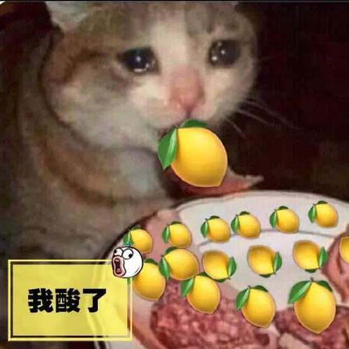 十三水图片表情包 9053-ieftthx7999209.jpg