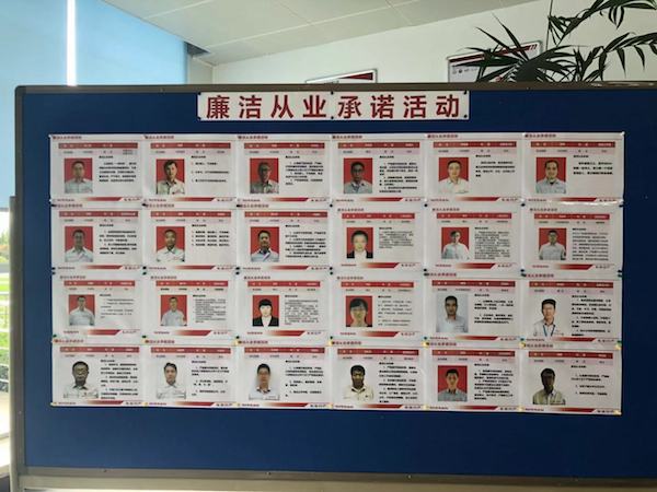 逆势增长之际,英菲尼迪在大连工厂门口放了“黑榜”