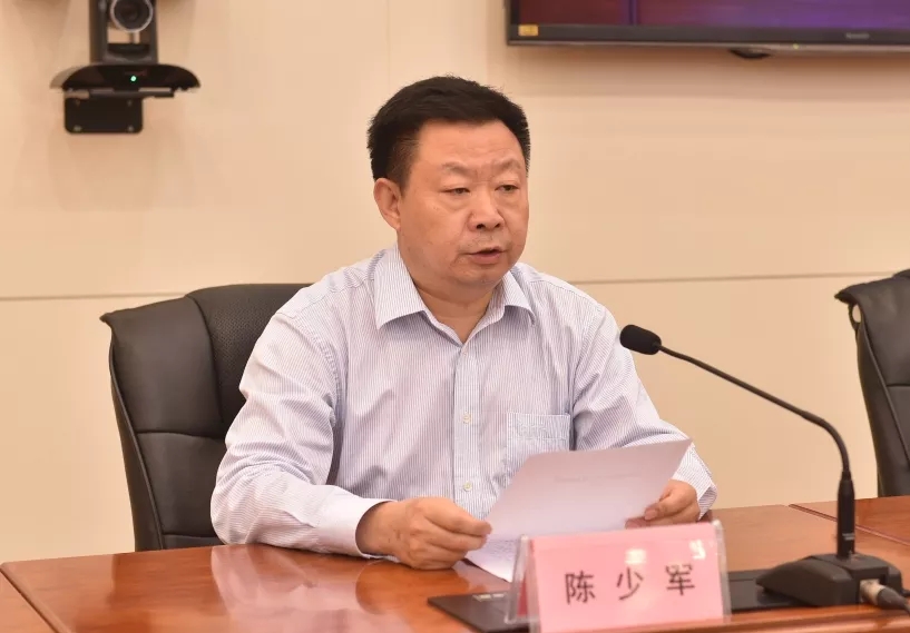 河北邢台市副市长陈少军任廊坊市政法委书记 河北邢台市副市长陈少军任廊坊市政法委书记