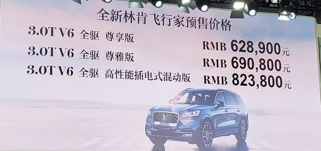 30多岁不想买BBA,建议看看这台SUV,超有面儿!