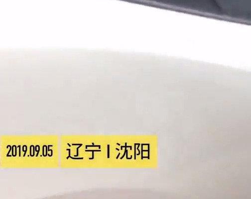 男子曝刚买的法拉利车门有修复痕迹，4S店：不能换车只能换门