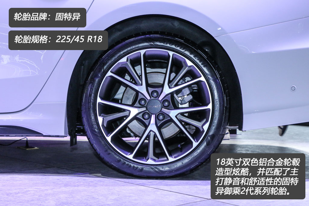 新车图解|百公里油耗仅1.6升？图解领克03 PHEV