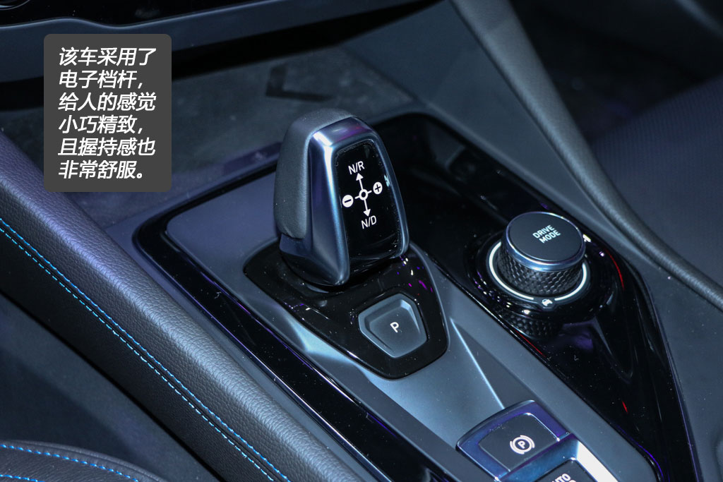 新车图解|百公里油耗仅1.6升?图解领克03 PHEV