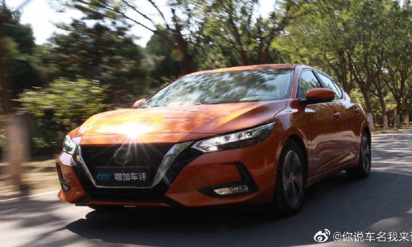 全新换代是否止步于颜，测评新款日产轩逸。
