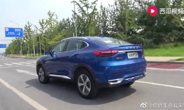 未来已来，哈弗F7x智能黑科技深度体验，科技感十足。