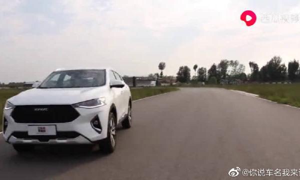 15万元最快轿跑SUV，哈弗F7x越级杠上宝马X4。