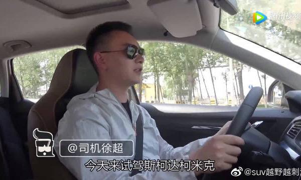 老司机试车：10万出头的合资SUV，开出去真的比哈弗、吉利有面子