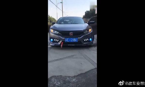 思域大改装，这颜值让我心动了，你喜欢这台车吗？