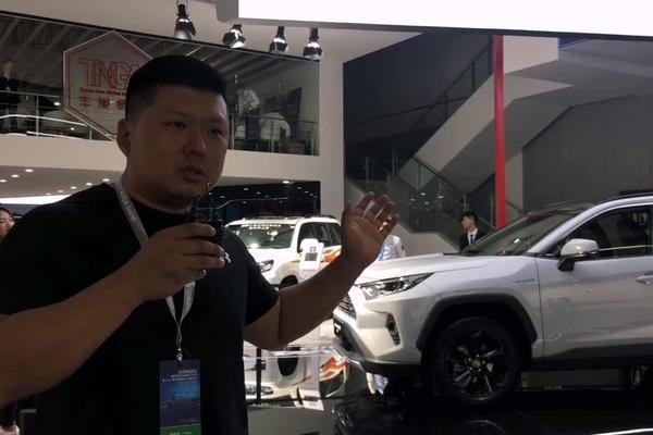 胖哥探馆 第五代一汽-丰田RAV4荣放