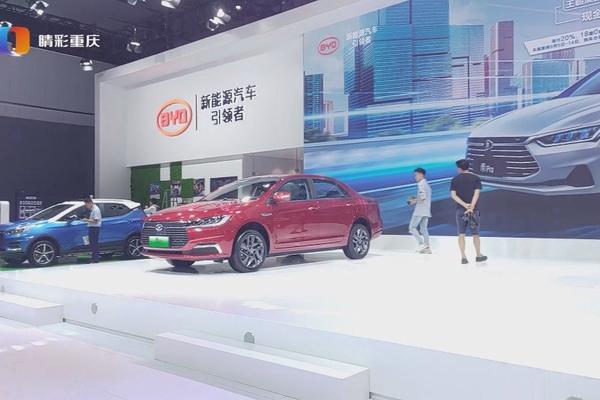 比亚迪全新秦成都车展开启全球预售