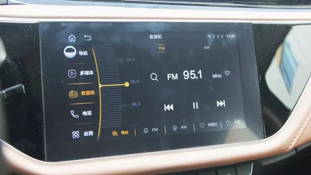 豪华感增强、科技感爆棚,实拍奇瑞新能源艾瑞泽e