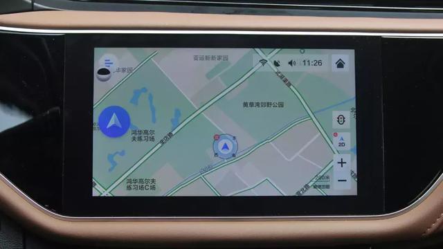 豪华感增强、科技感爆棚,实拍奇瑞新能源艾瑞泽e
