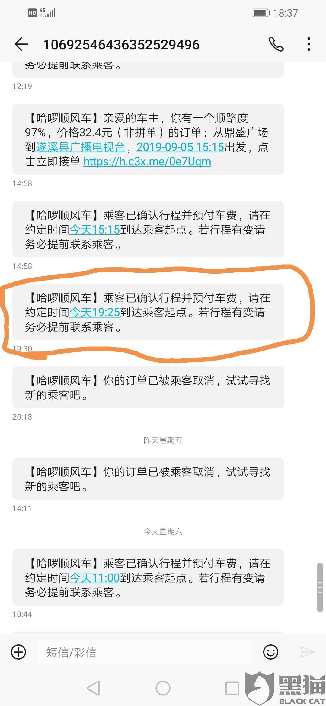 2fc5-ieftthy3712975.jpg